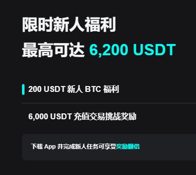 okx app官方下载安装：最新正版下载入口与安全安装指南